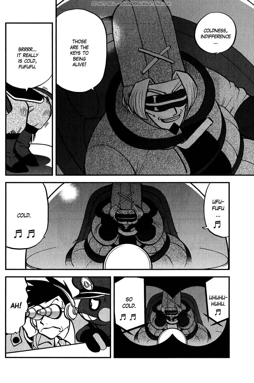Page 7 Chapter 514 Pokémon SPECIAL