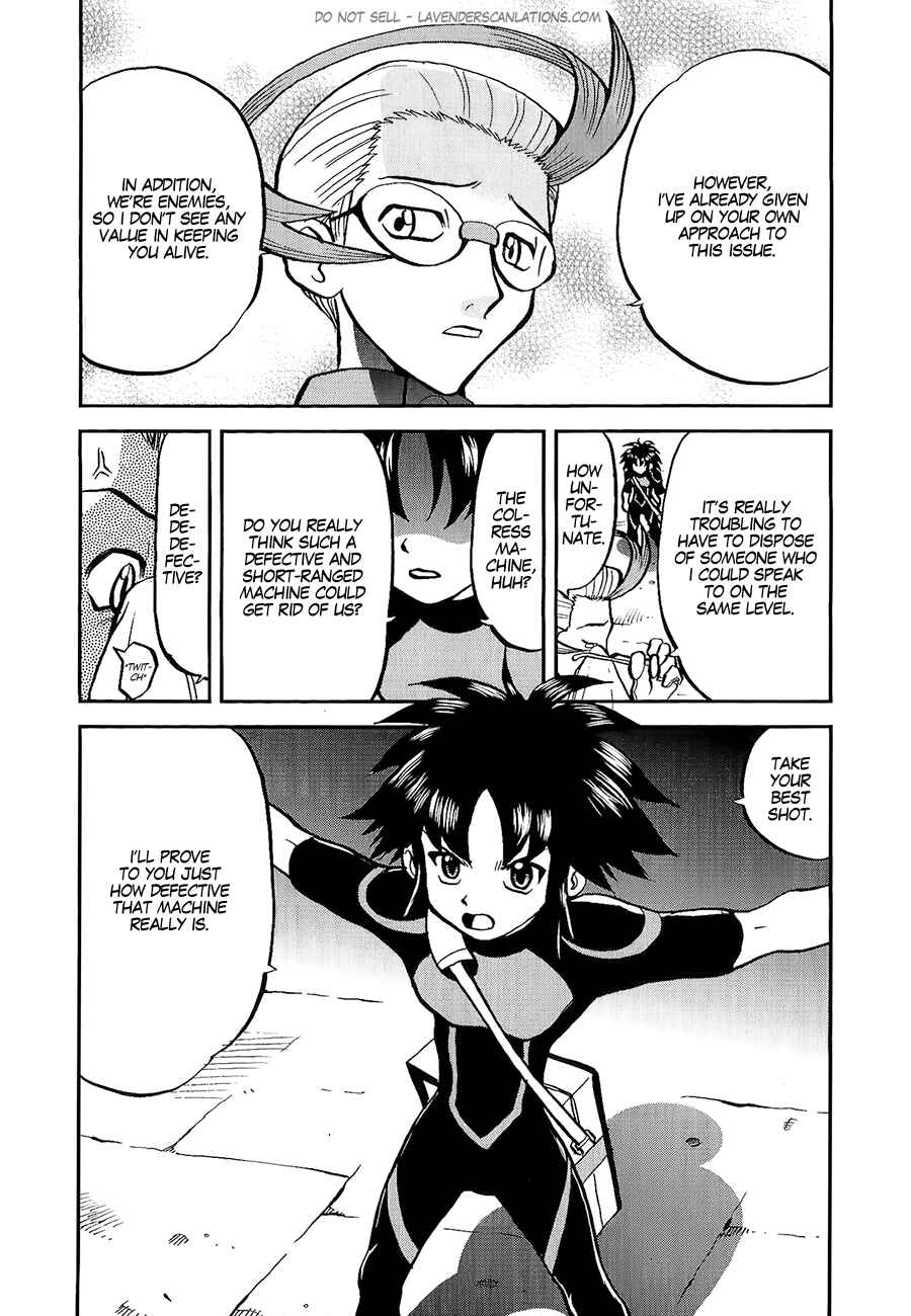 Page 10 Chapter 528 Pokémon SPECIAL