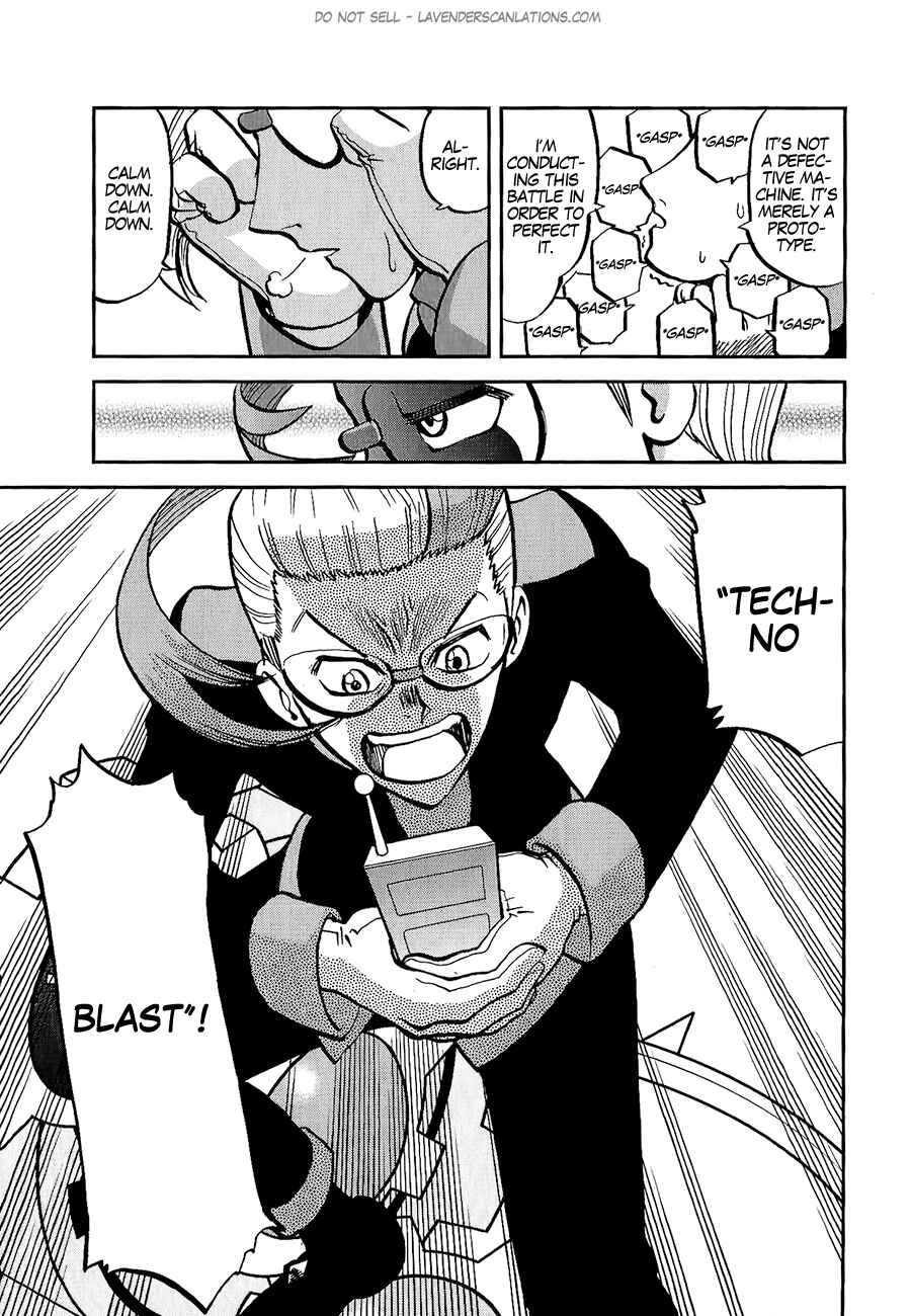 Page 11 Chapter 528 Pokémon SPECIAL