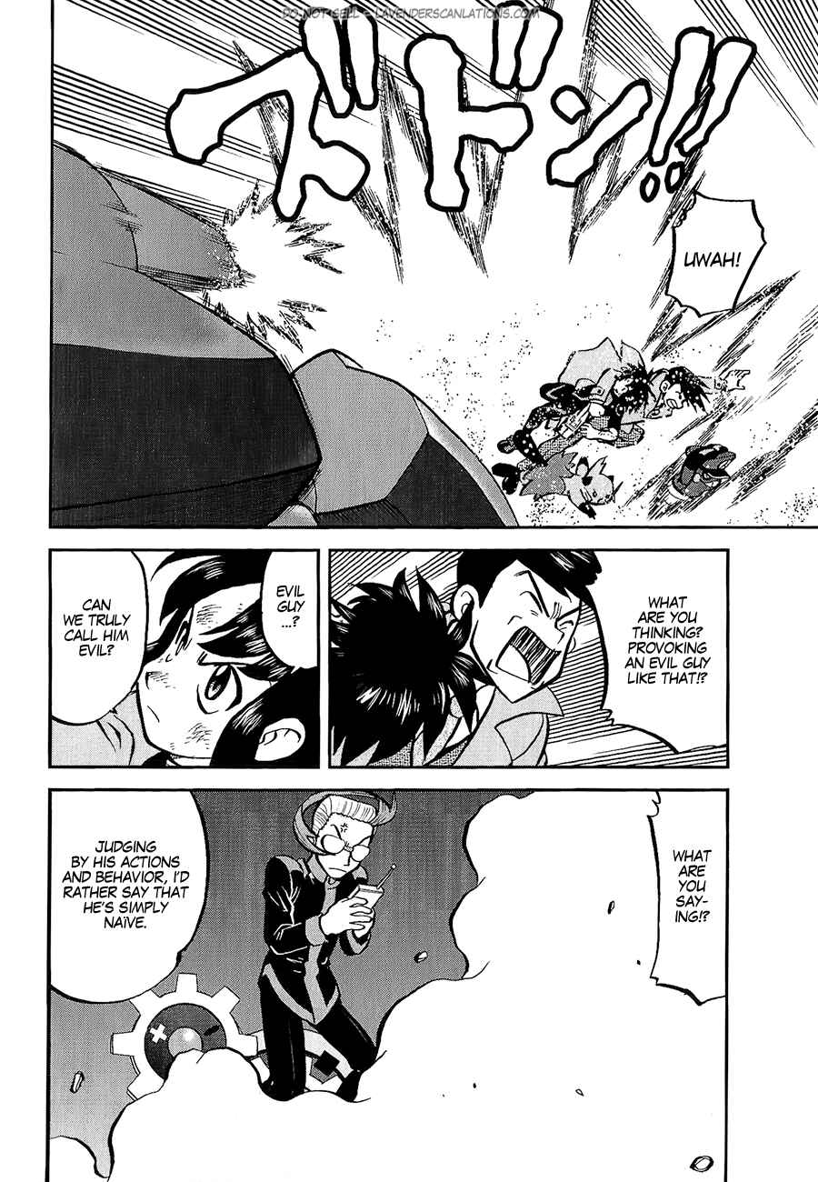 Page 12 Chapter 528 Pokémon SPECIAL