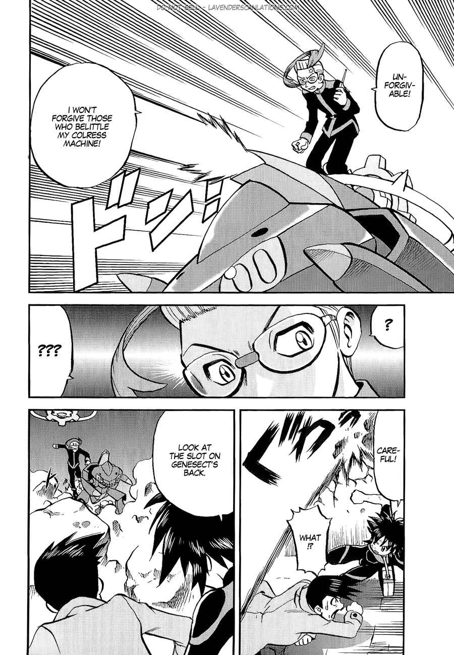Page 14 Chapter 528 Pokémon SPECIAL