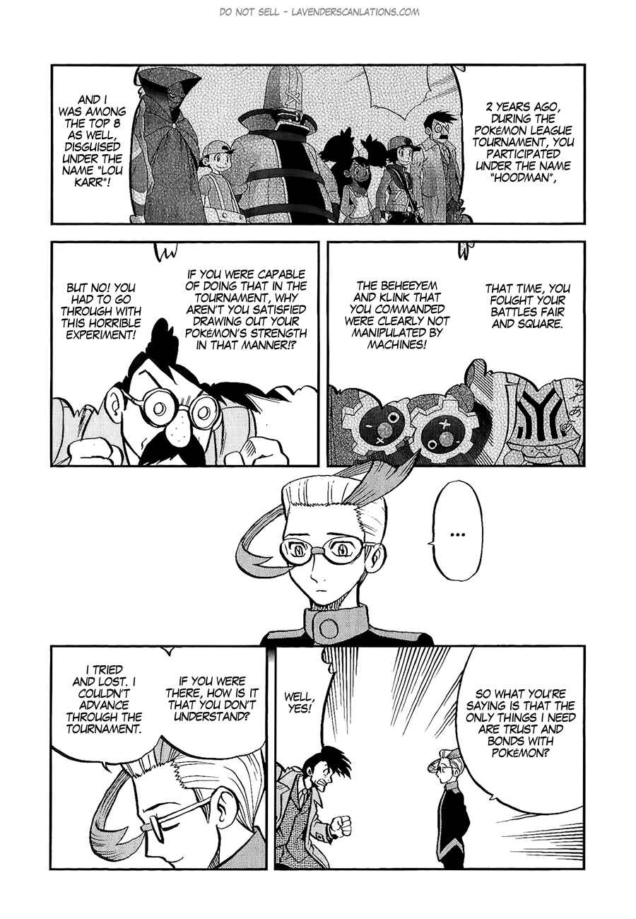 Page 21 Chapter 528 Pokémon SPECIAL