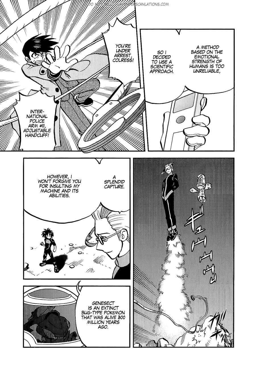 Page 22 Chapter 528 Pokémon SPECIAL