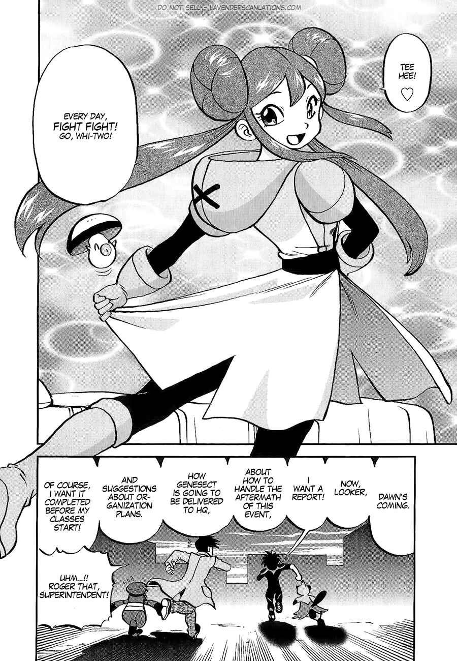 Page 31 Chapter 528 Pokémon SPECIAL