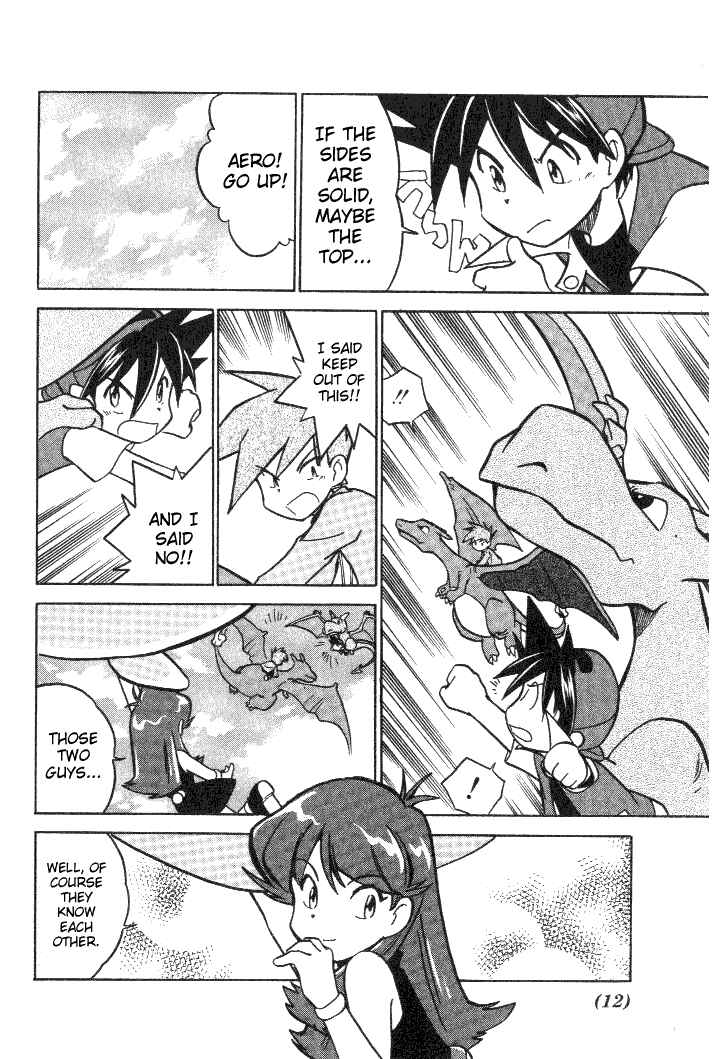 Page 10 Chapter 28 Pokémon SPECIAL