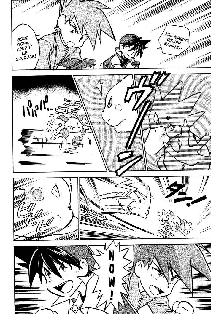 Page 16 Chapter 28 Pokémon SPECIAL