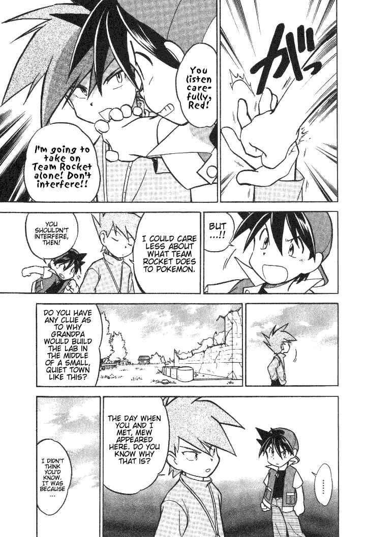 Page 7 Chapter 28 Pokémon SPECIAL