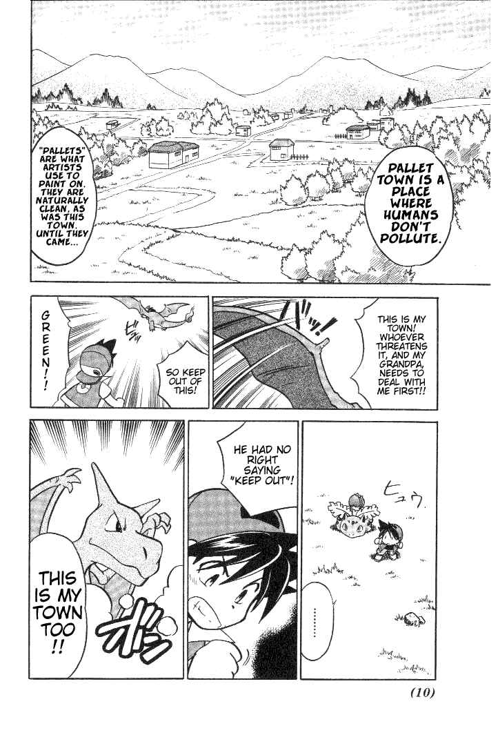 Page 8 Chapter 28 Pokémon SPECIAL