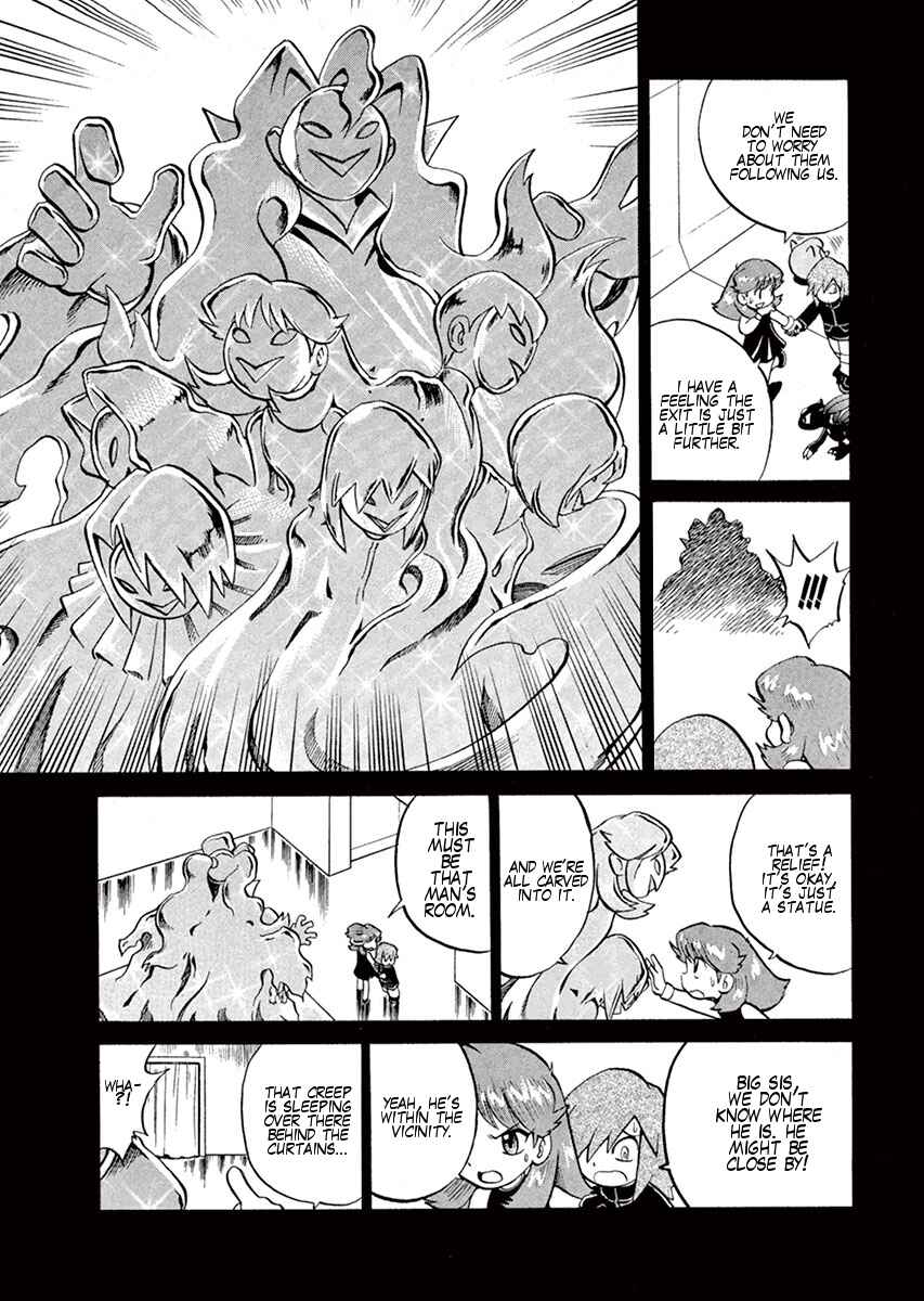 Page 10 Chapter 268 Pokémon SPECIAL