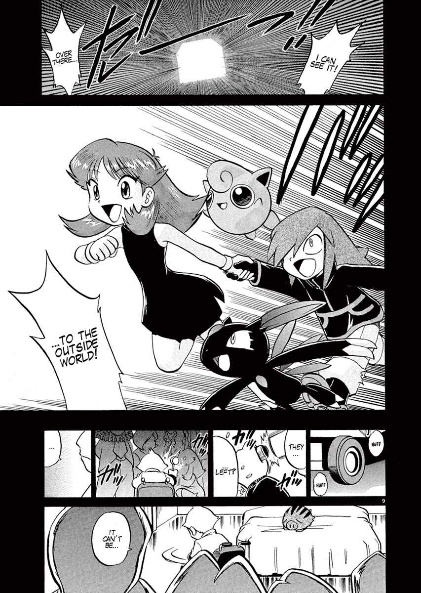 Page 12 Chapter 268 Pokémon SPECIAL