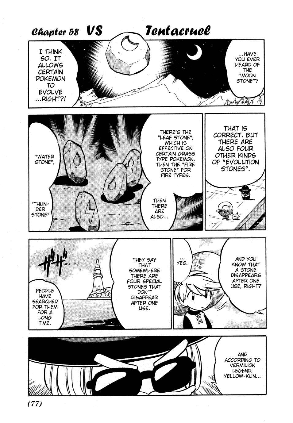Page 1 Chapter 58 Pokémon SPECIAL