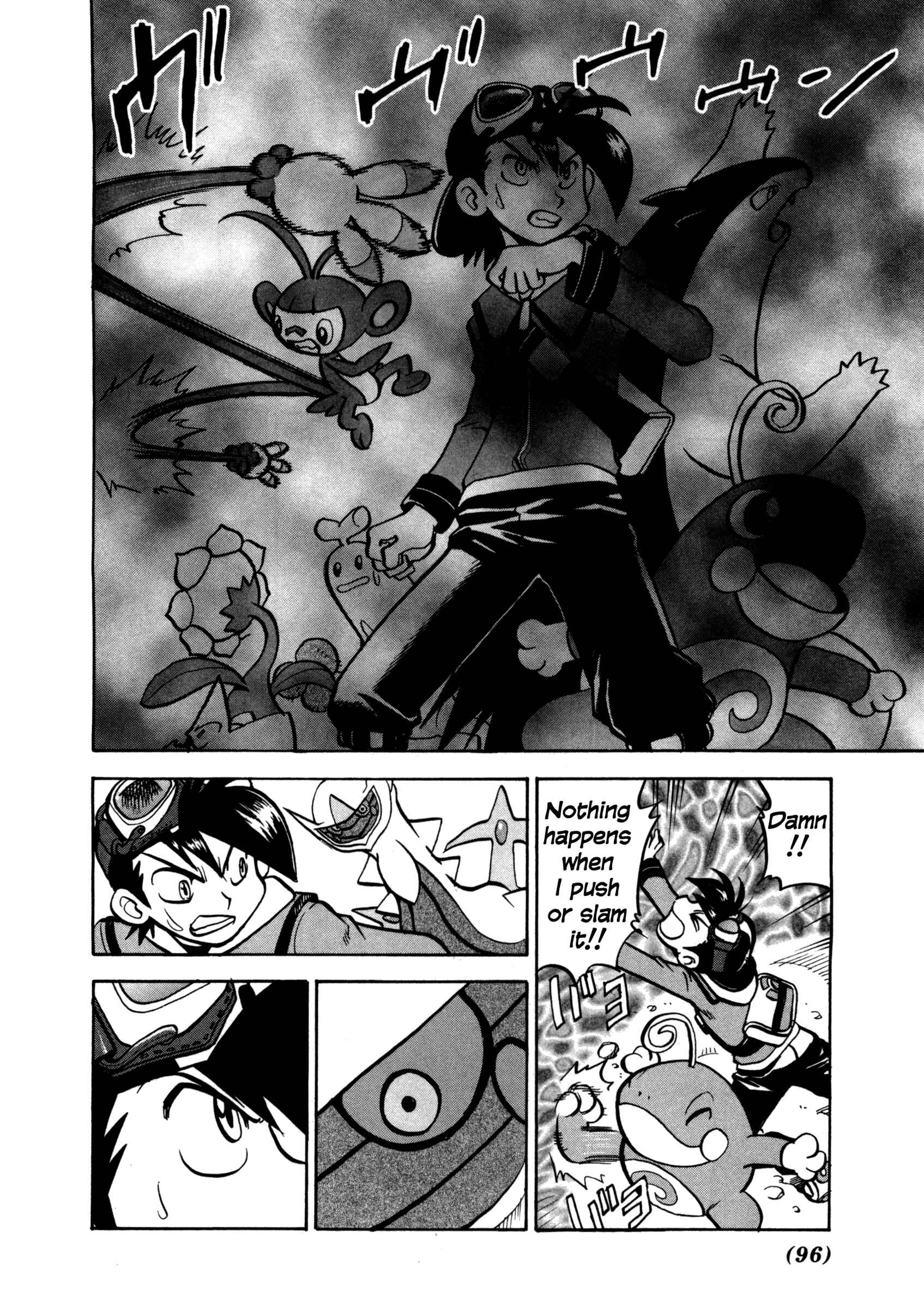Page 10 Chapter 453 Pokémon SPECIAL