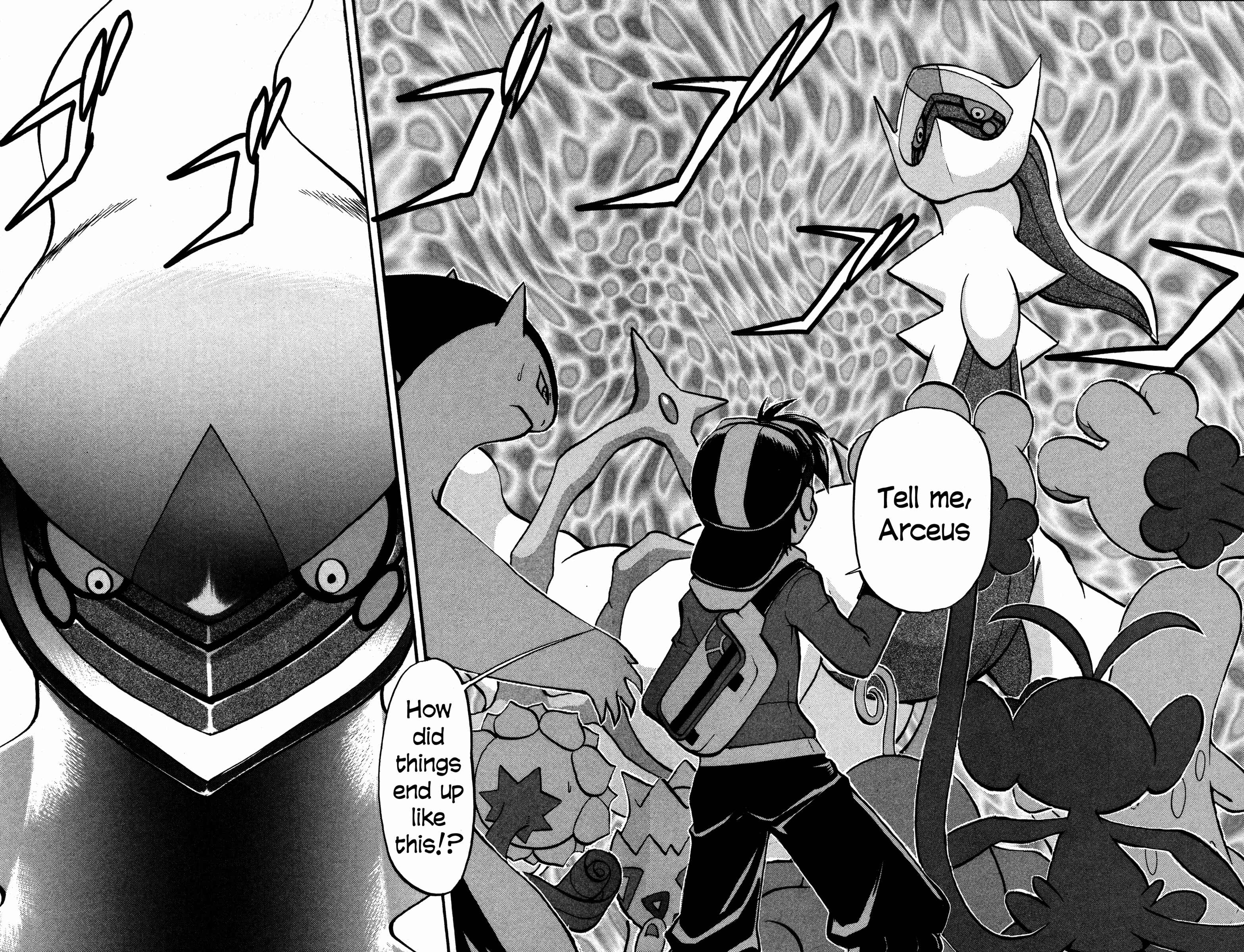 Page 12 Chapter 453 Pokémon SPECIAL