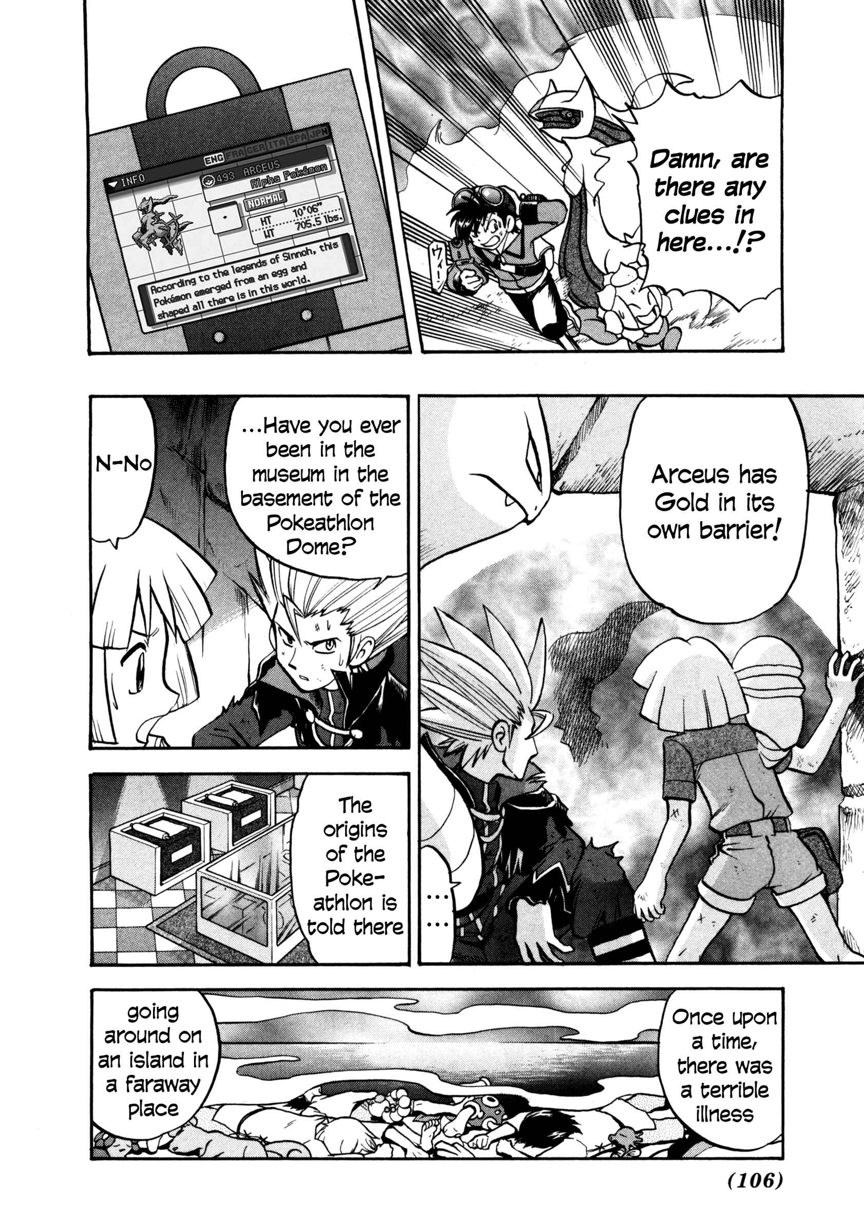 Page 19 Chapter 453 Pokémon SPECIAL