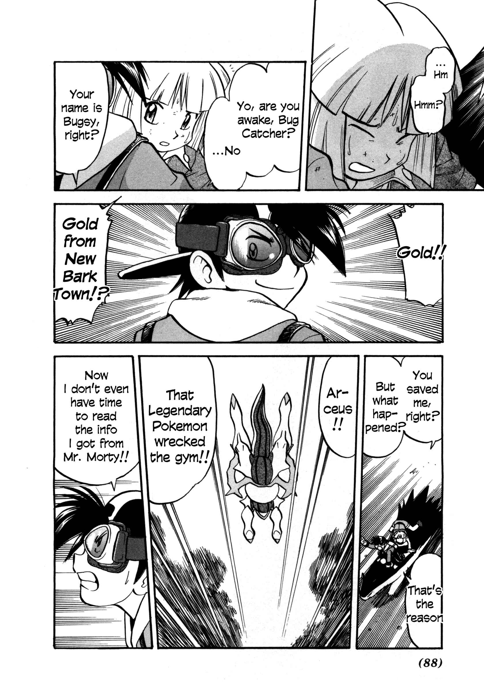 Page 2 Chapter 453 Pokémon SPECIAL