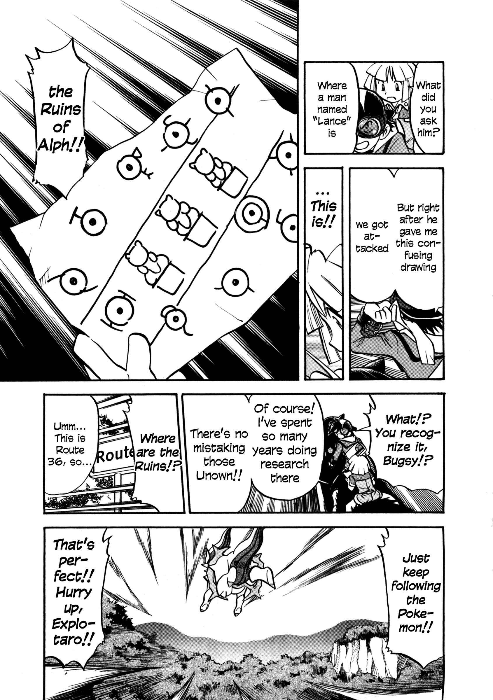 Page 3 Chapter 453 Pokémon SPECIAL