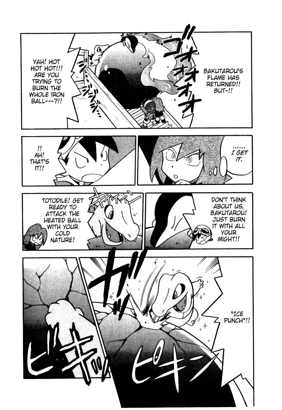 Page 12 Chapter 98 Pokémon SPECIAL