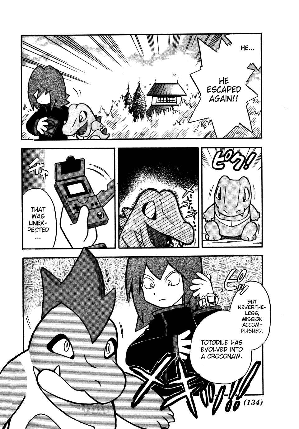 Page 14 Chapter 98 Pokémon SPECIAL