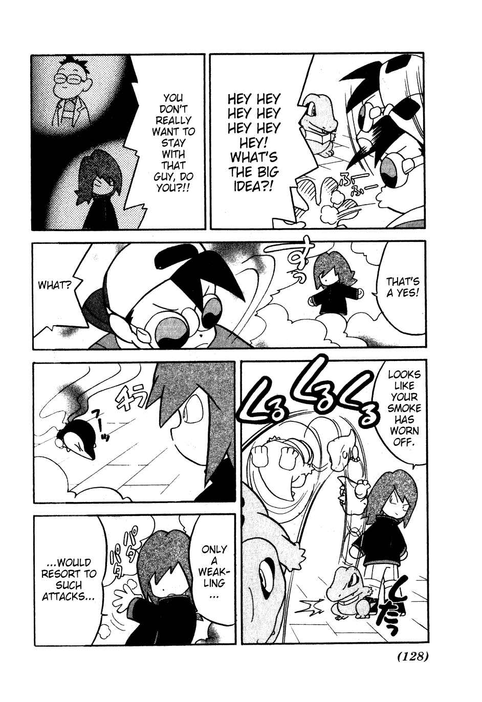 Page 8 Chapter 98 Pokémon SPECIAL