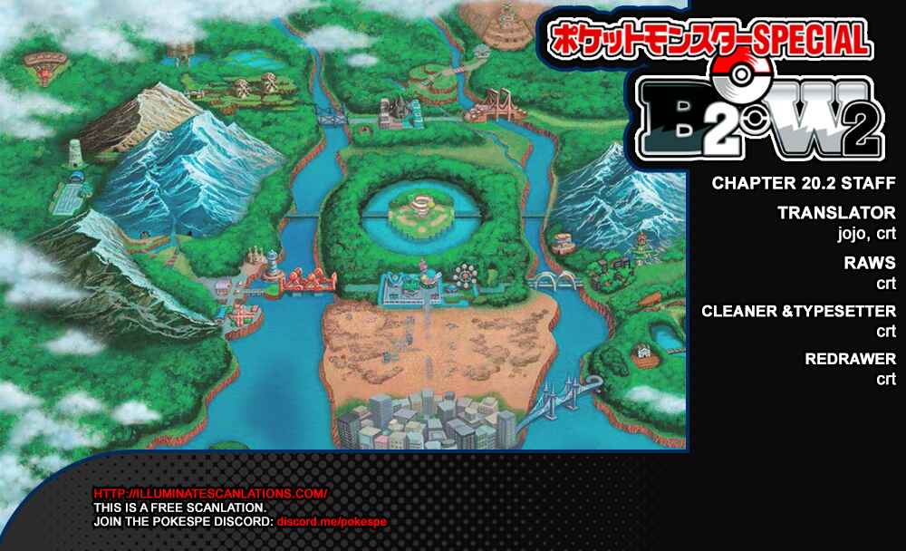 Page 1 Chapter 544.2 Pokémon SPECIAL