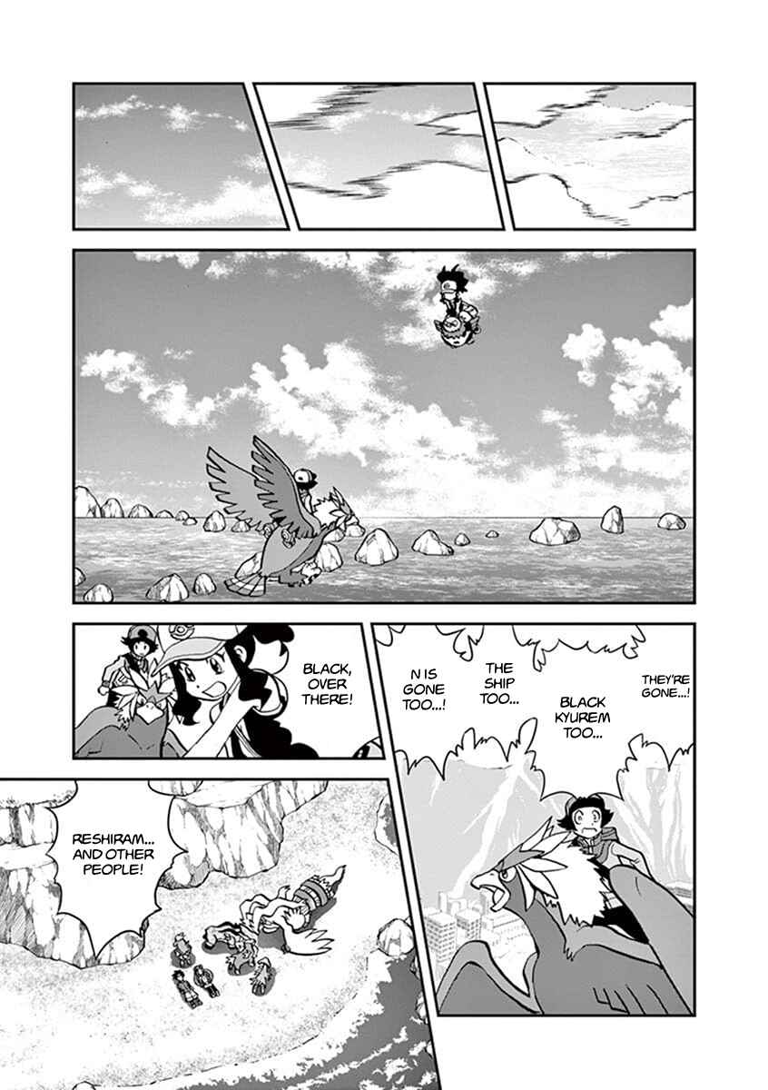 Page 11 Chapter 544.2 Pokémon SPECIAL