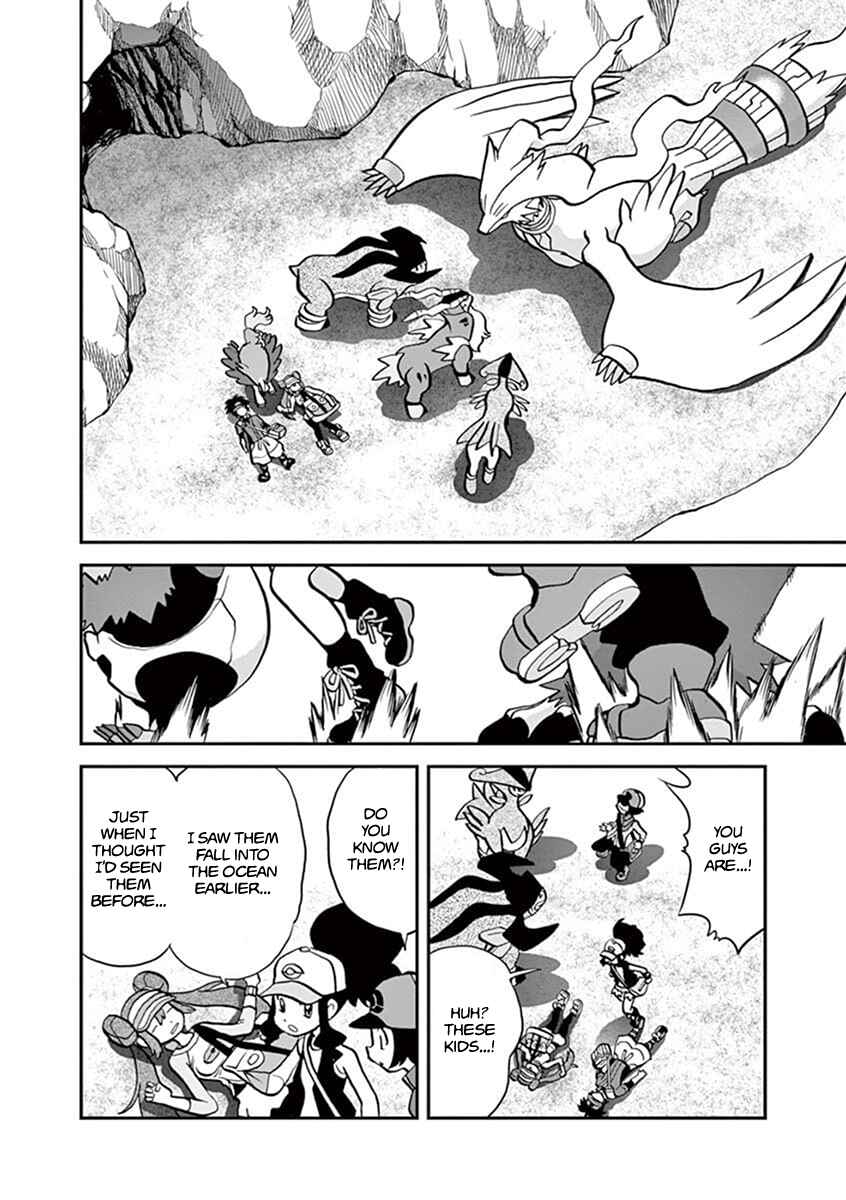 Page 12 Chapter 544.2 Pokémon SPECIAL