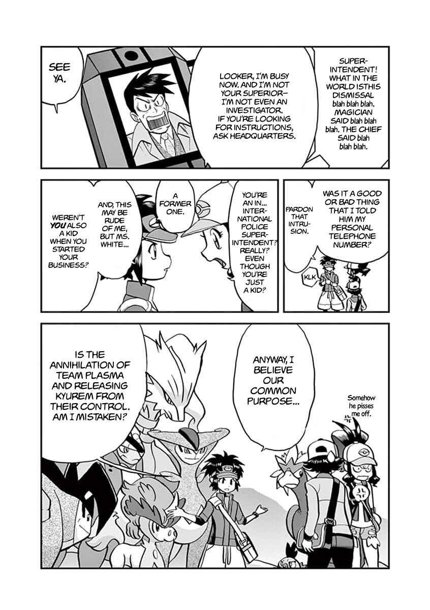 Page 16 Chapter 544.2 Pokémon SPECIAL