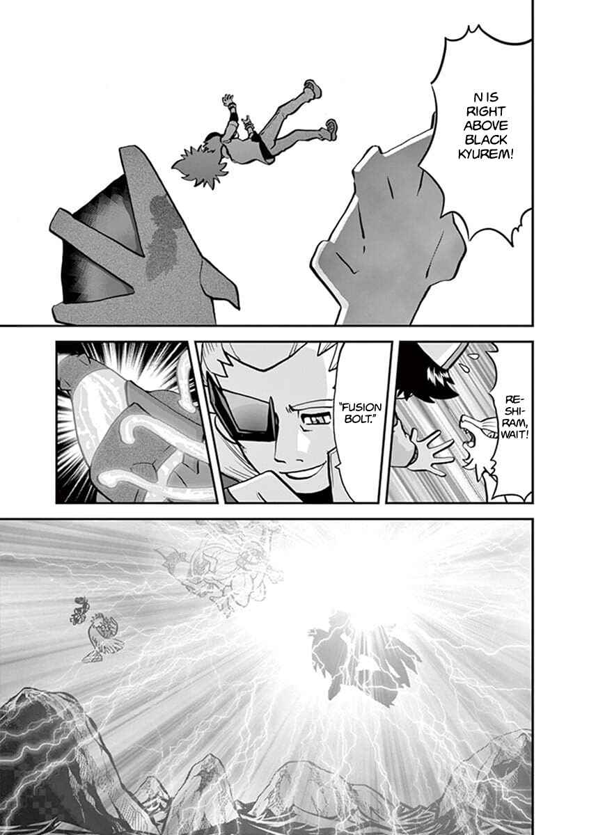 Page 7 Chapter 544.2 Pokémon SPECIAL