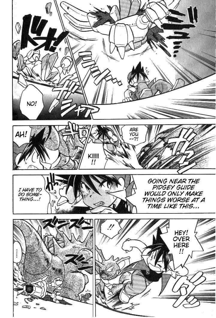 Page 12 Chapter 21 Pokémon SPECIAL