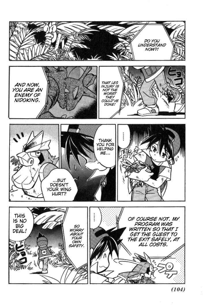 Page 14 Chapter 21 Pokémon SPECIAL