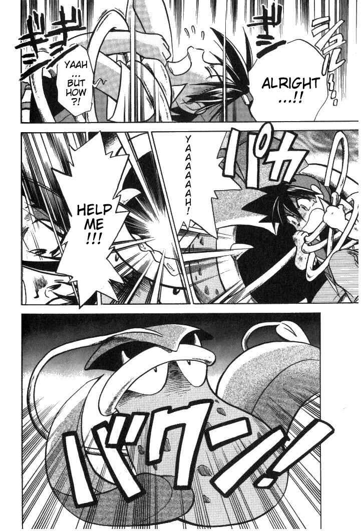 Page 16 Chapter 21 Pokémon SPECIAL