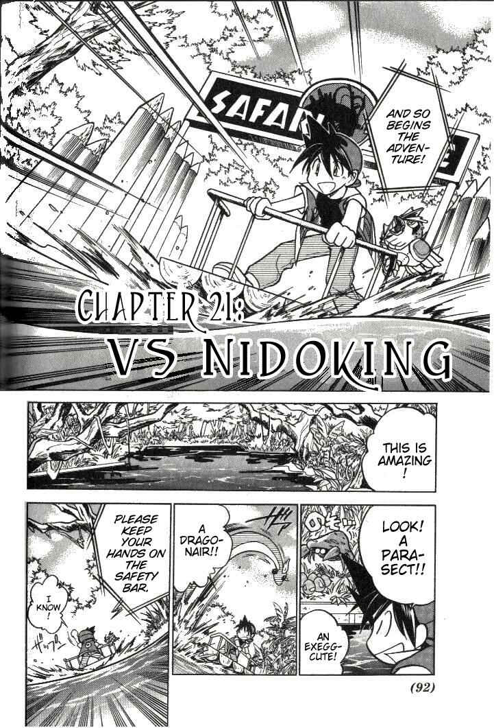 Page 2 Chapter 21 Pokémon SPECIAL