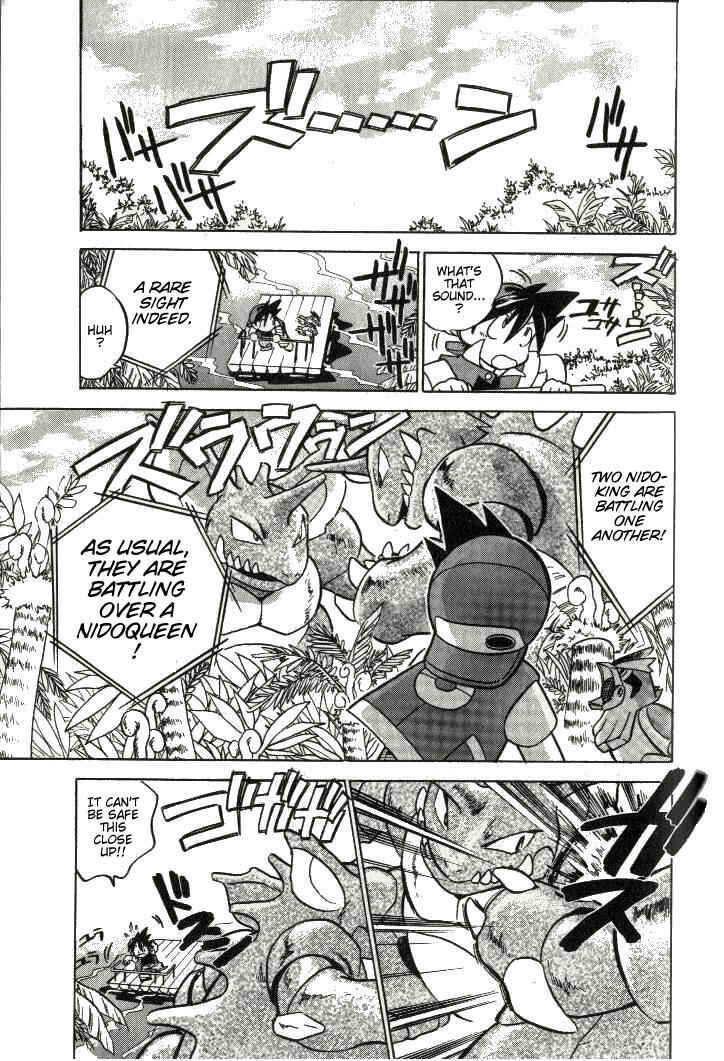 Page 3 Chapter 21 Pokémon SPECIAL