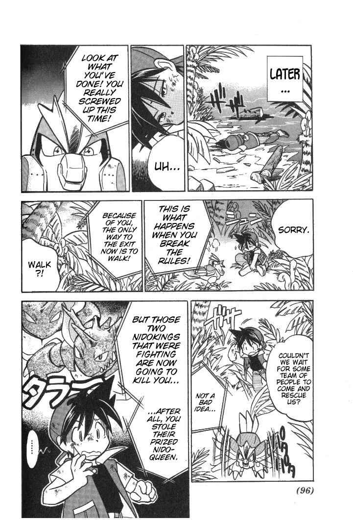 Page 6 Chapter 21 Pokémon SPECIAL