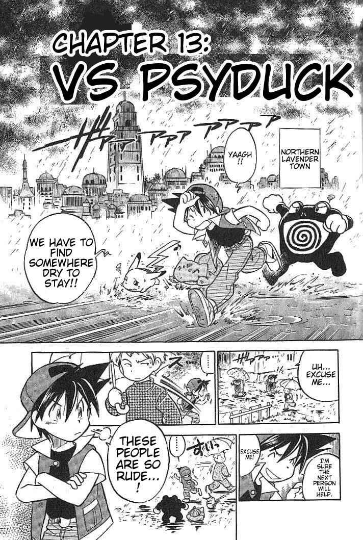 Page 1 Chapter 13 Pokémon SPECIAL
