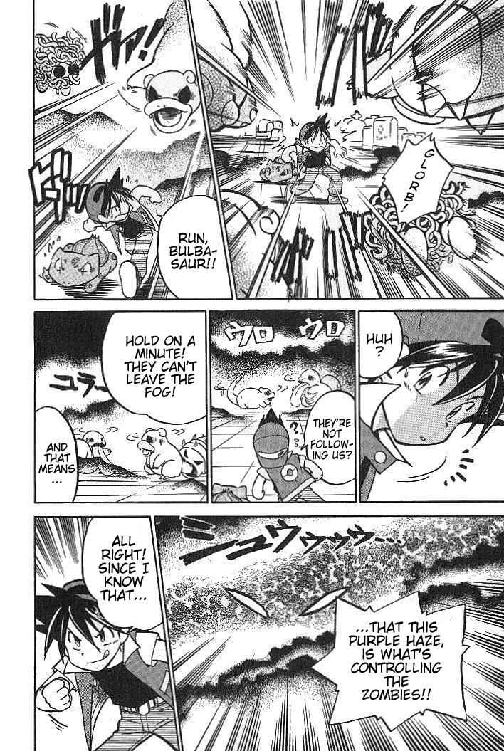 Page 12 Chapter 13 Pokémon SPECIAL