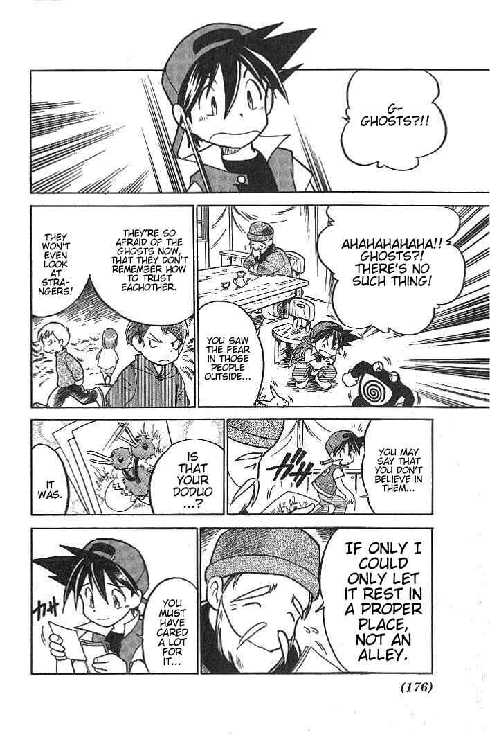 Page 4 Chapter 13 Pokémon SPECIAL