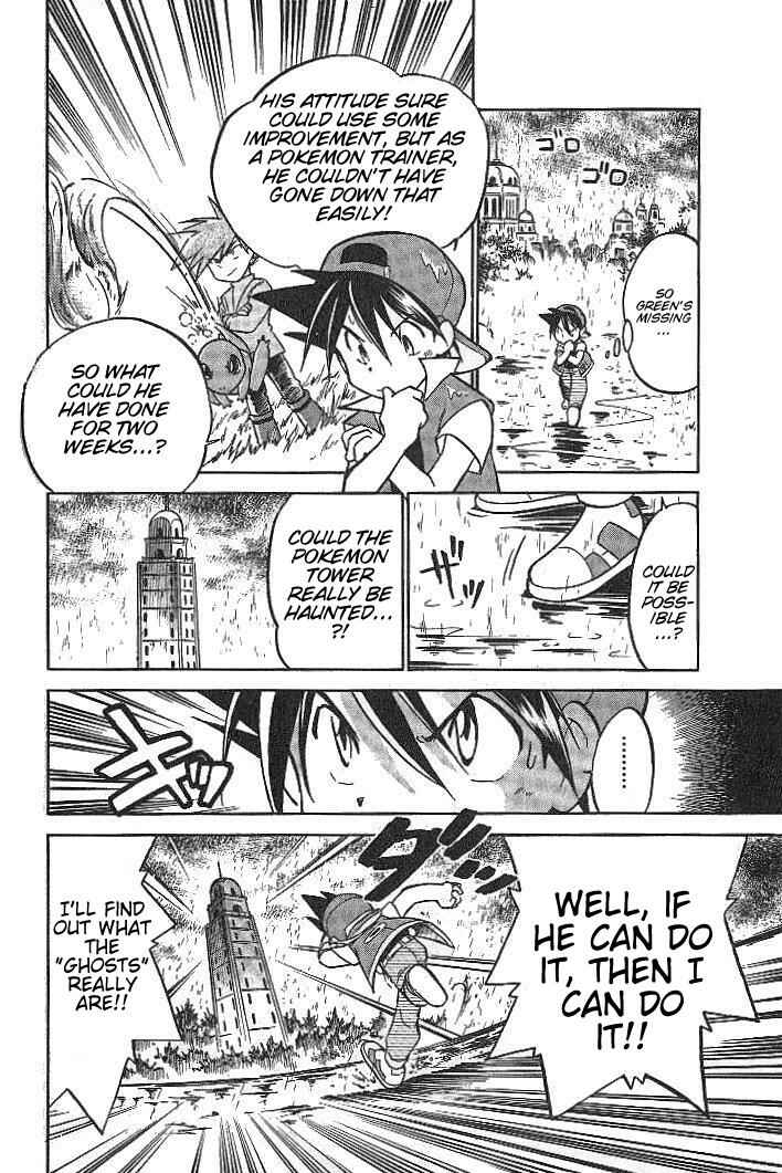 Page 6 Chapter 13 Pokémon SPECIAL
