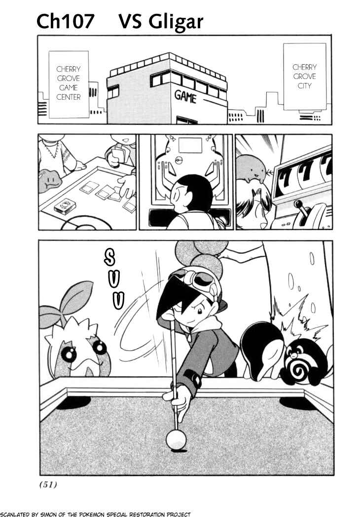 Page 1 Chapter 107 Pokémon SPECIAL