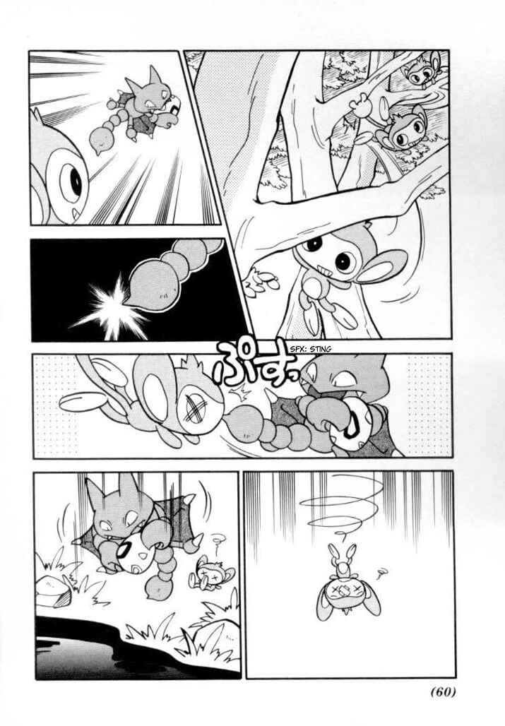 Page 10 Chapter 107 Pokémon SPECIAL