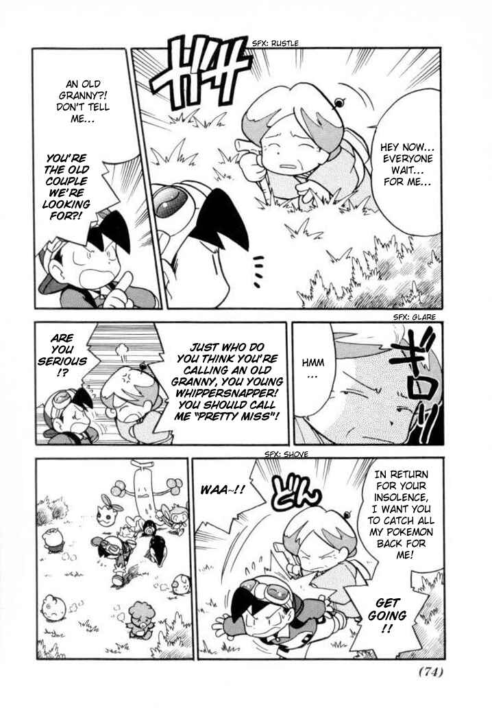 Page 24 Chapter 107 Pokémon SPECIAL