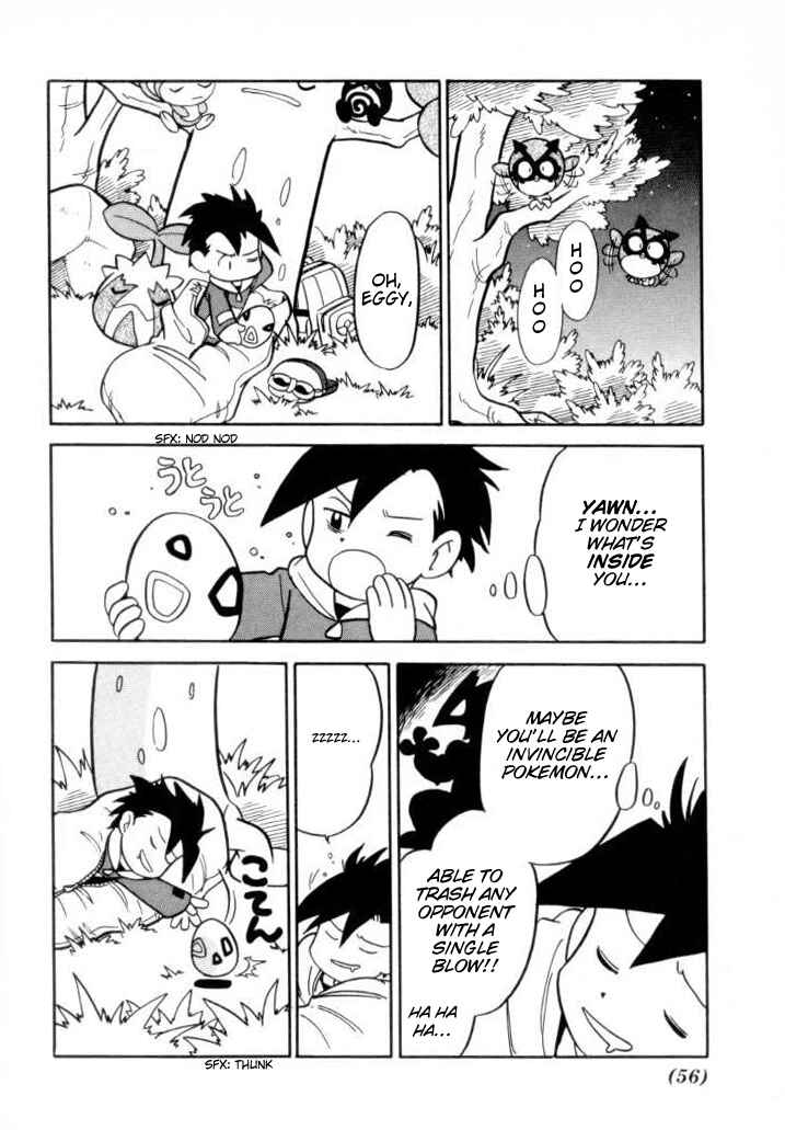 Page 6 Chapter 107 Pokémon SPECIAL