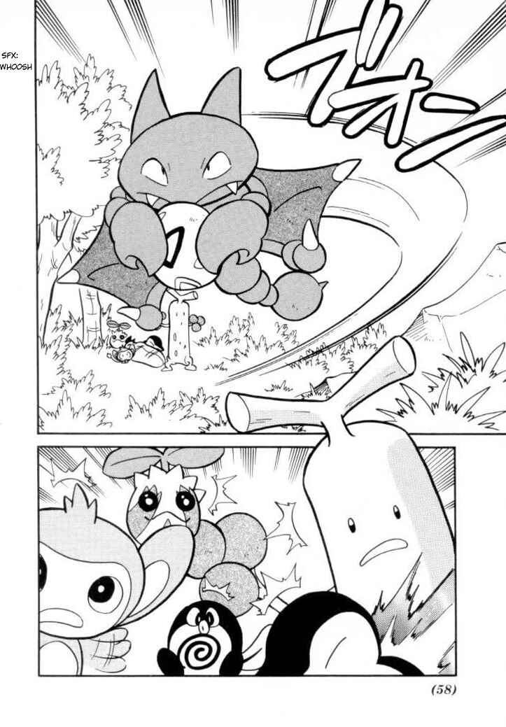 Page 8 Chapter 107 Pokémon SPECIAL