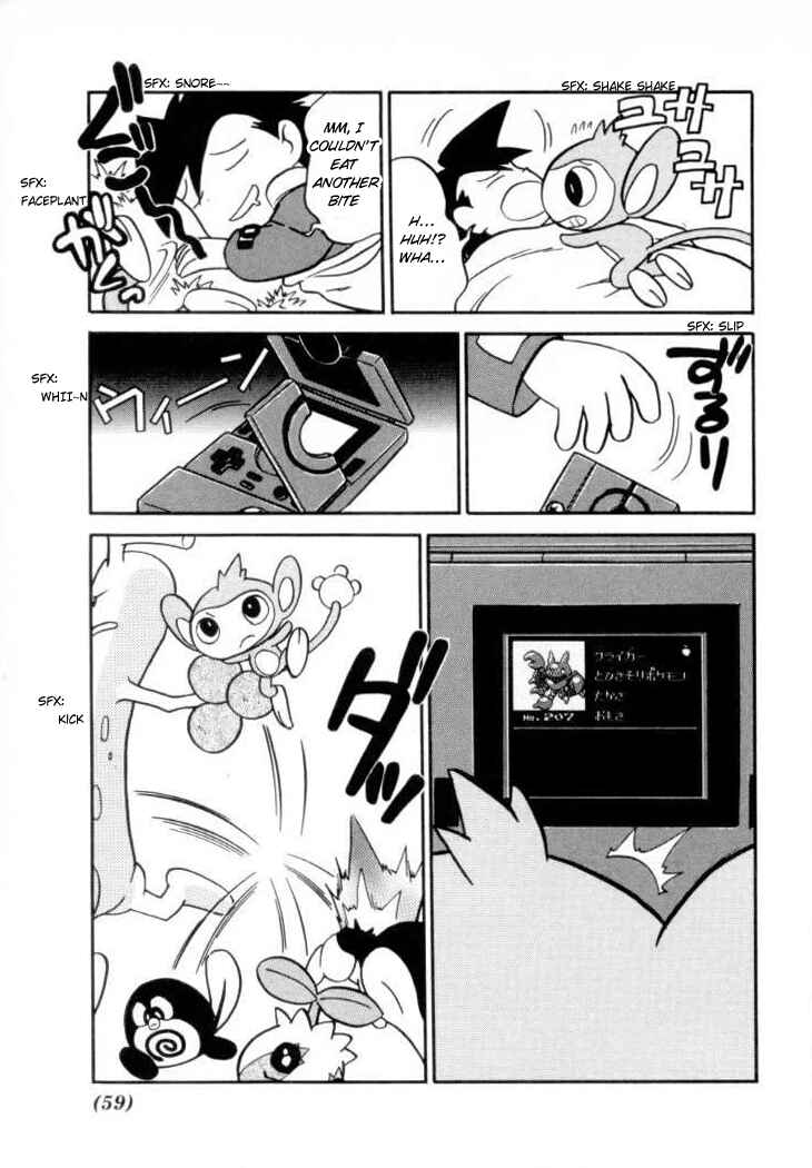 Page 9 Chapter 107 Pokémon SPECIAL