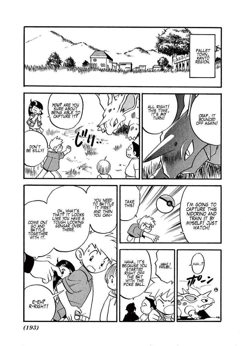 Page 4 Chapter 269 Pokémon SPECIAL
