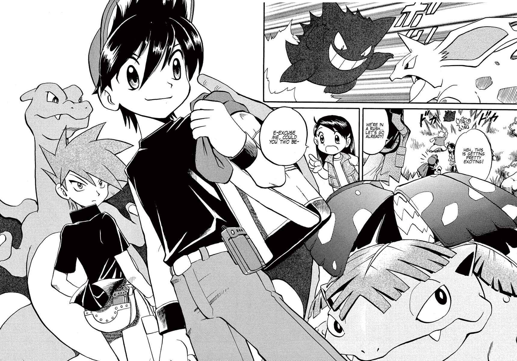 Page 5 Chapter 269 Pokémon SPECIAL