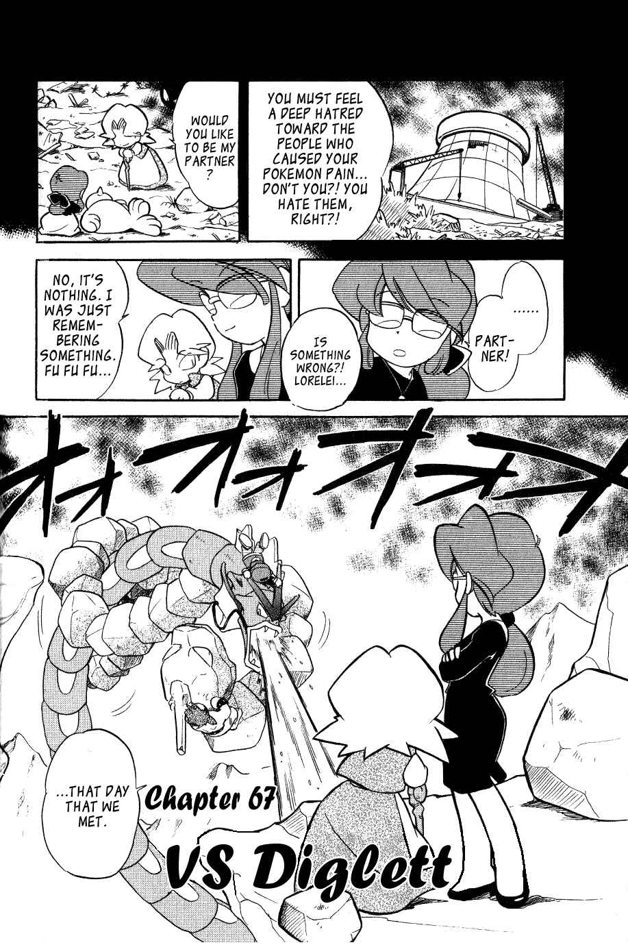 Page 2 Chapter 67 Pokémon SPECIAL