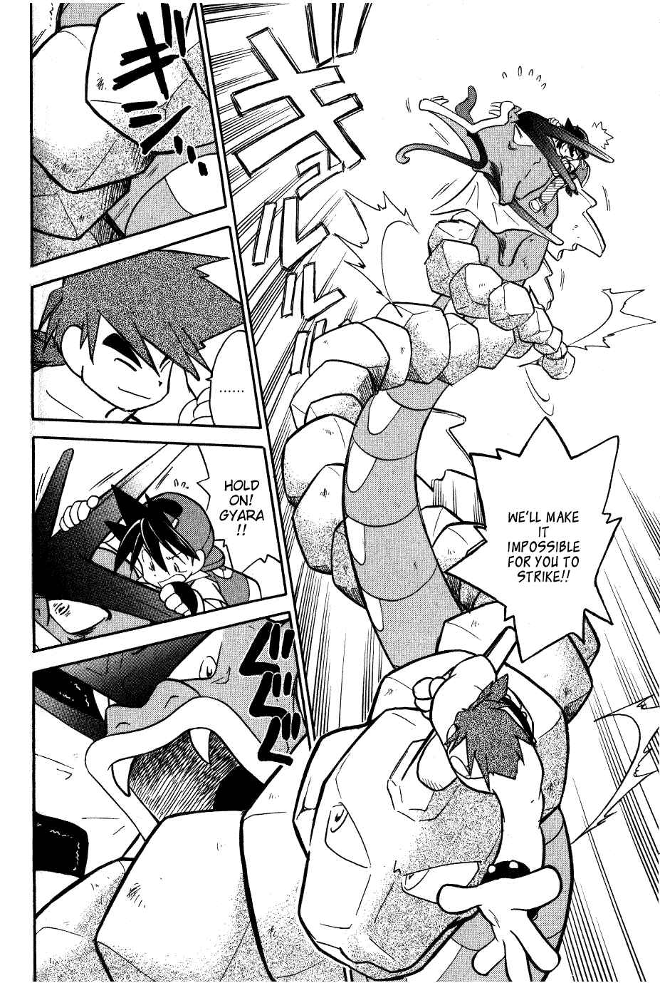 Page 4 Chapter 67 Pokémon SPECIAL