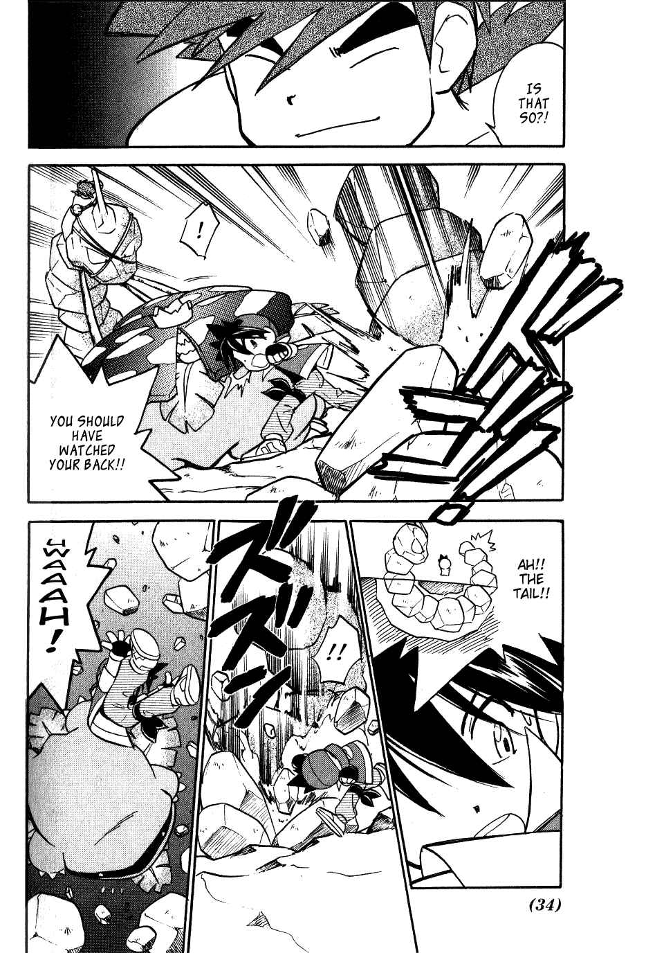 Page 8 Chapter 67 Pokémon SPECIAL
