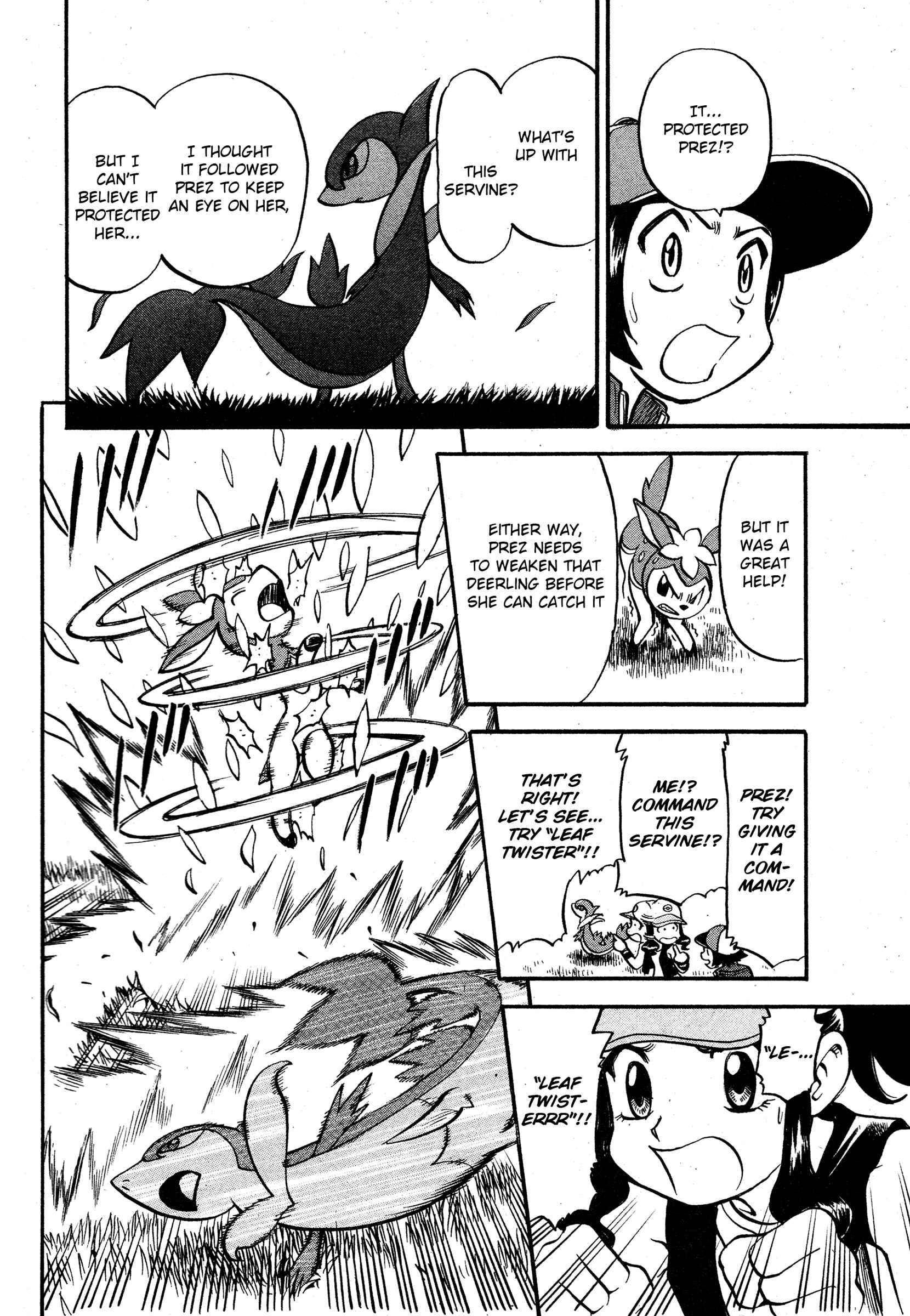 Page 10 Chapter 488 Pokémon SPECIAL